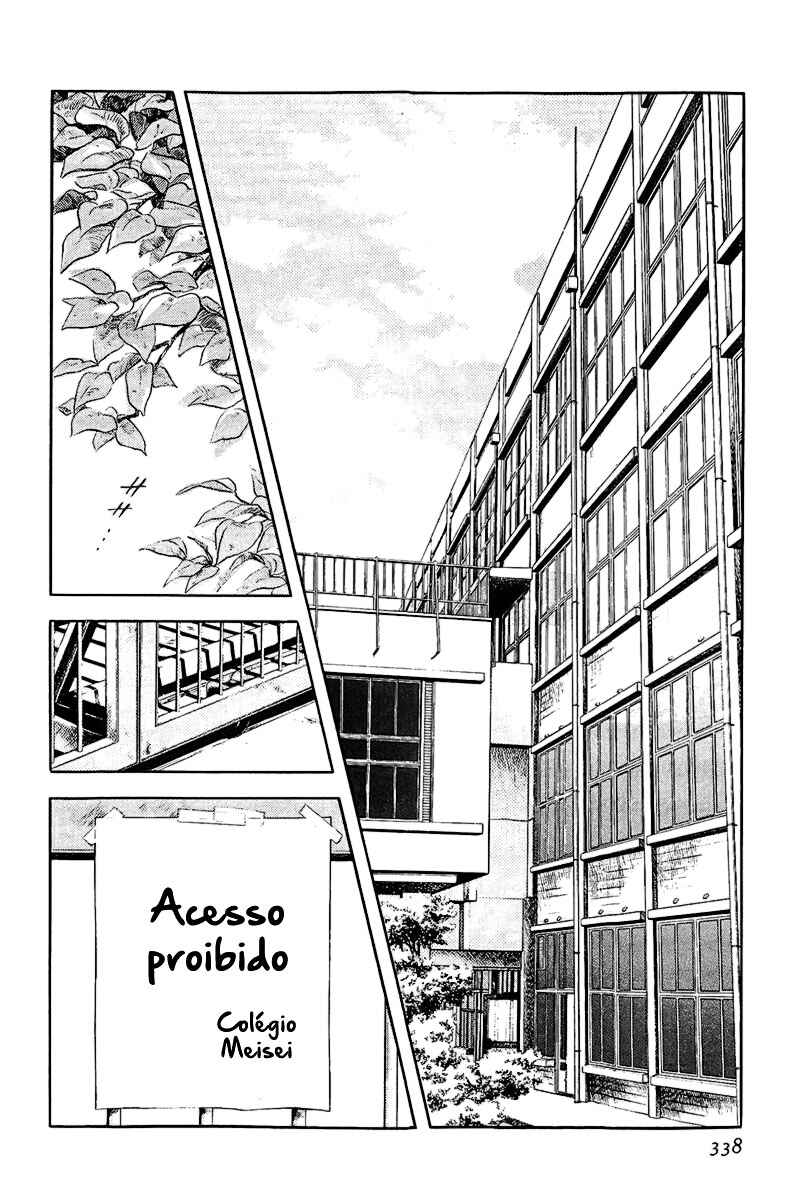 Chapter 205 - Page 12