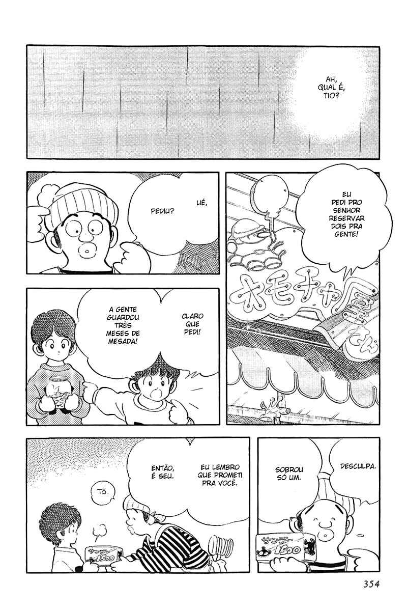 Chapter 205 - Page 28