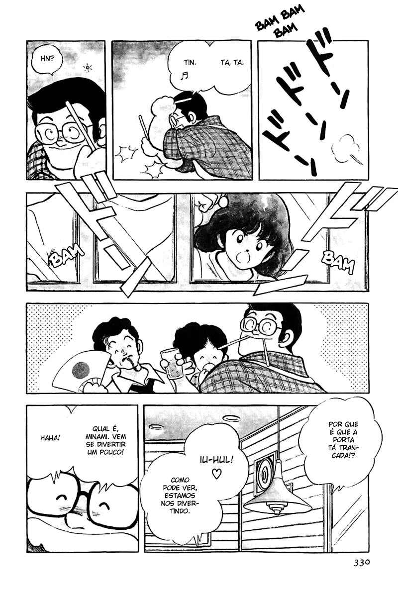 Chapter 205 - Page 4