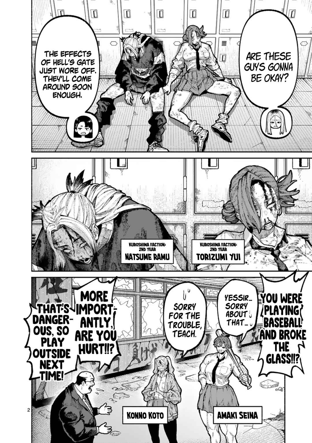 Chapter 31 - Page 2