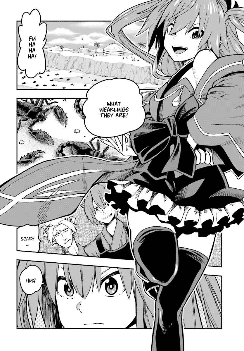 Chapter 46 - Page 13