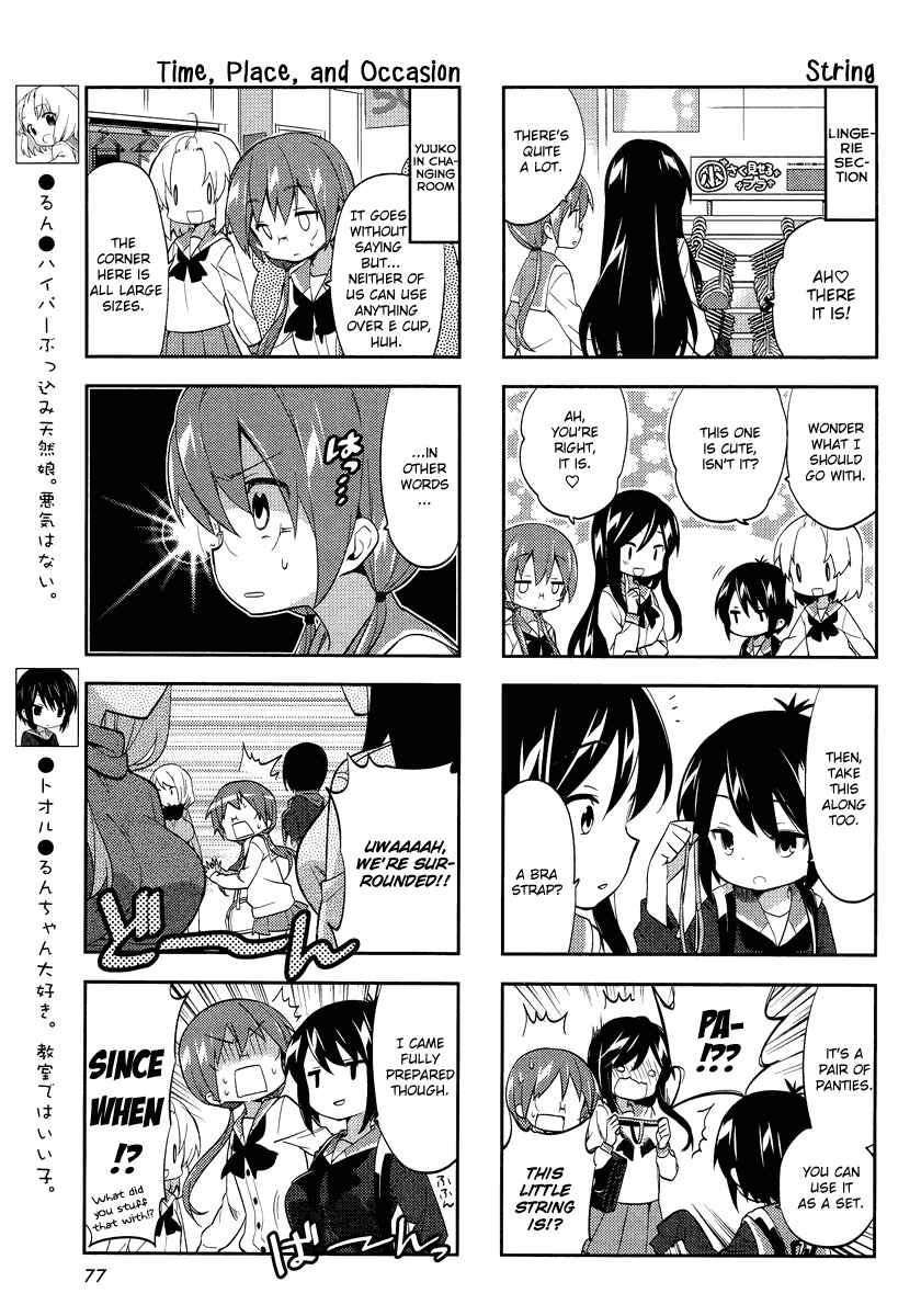 Chapter 67 - Page 4