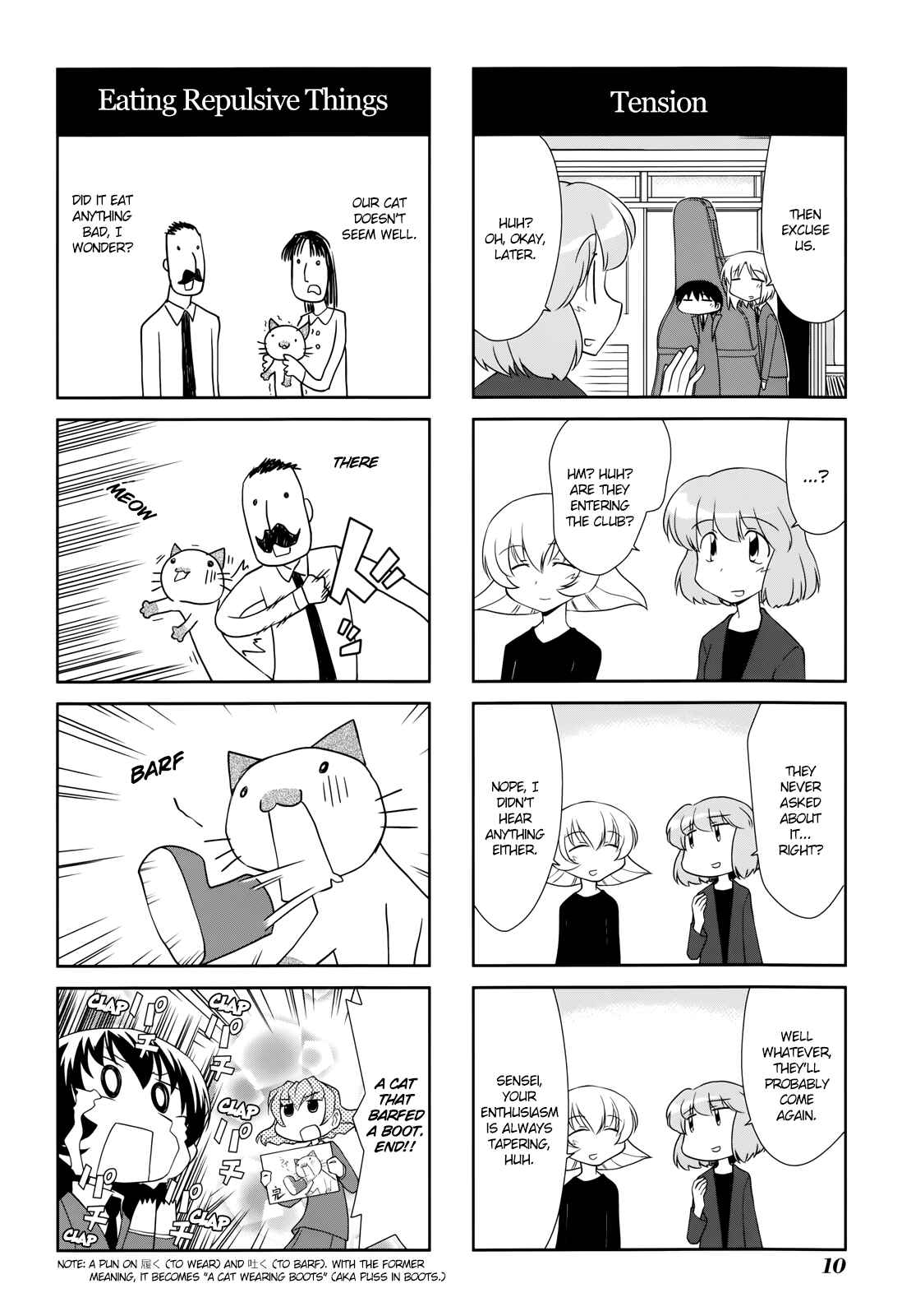 Chapter 132 - Page 14