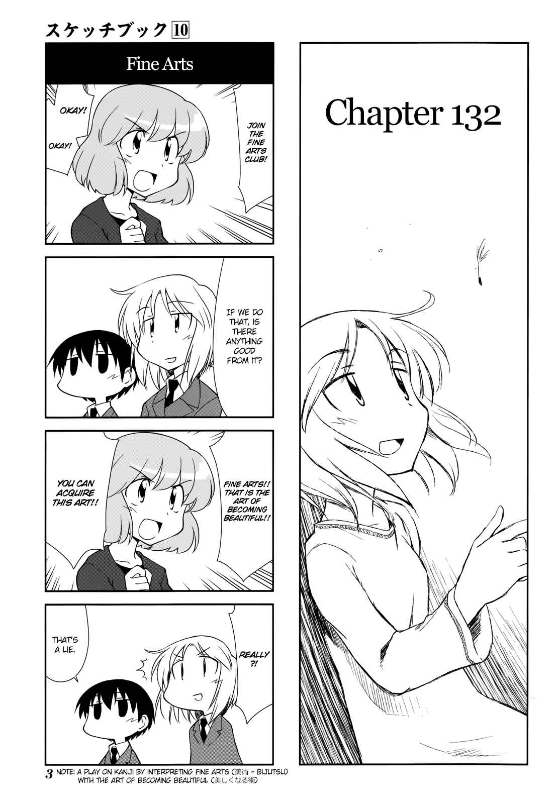 Chapter 132 - Page 7