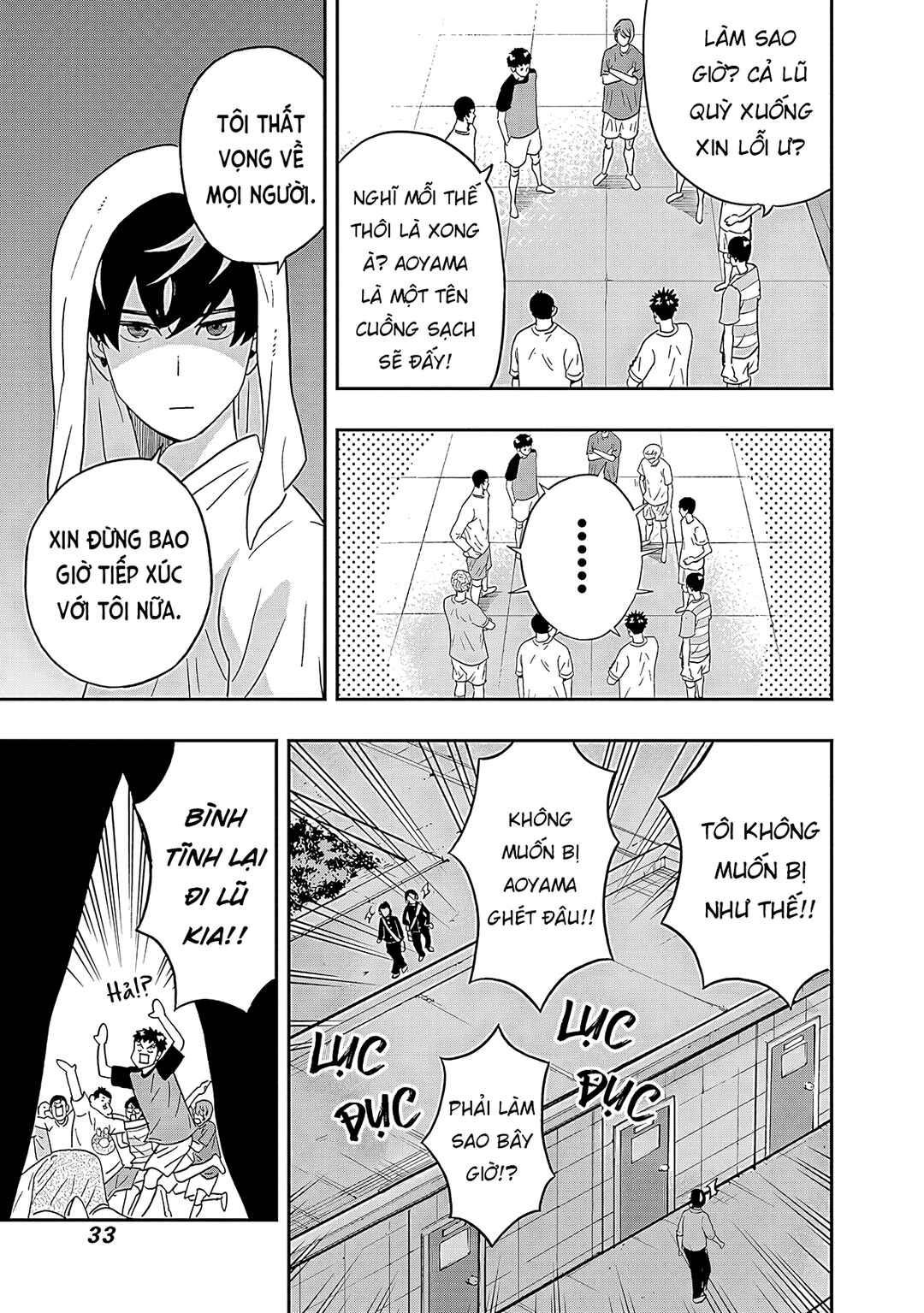 Chapter 24 - Page 10