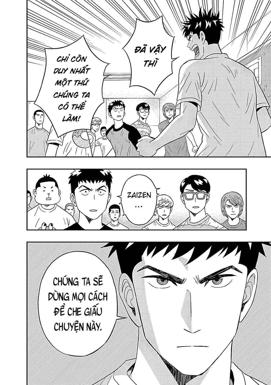 Chapter 24 - Page 11