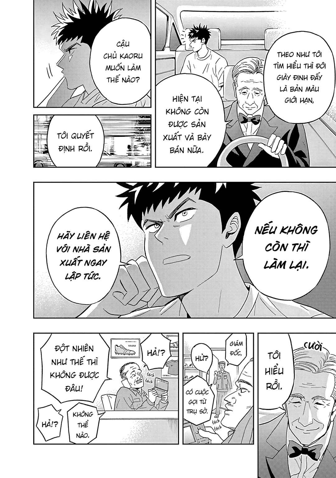 Chapter 24 - Page 13