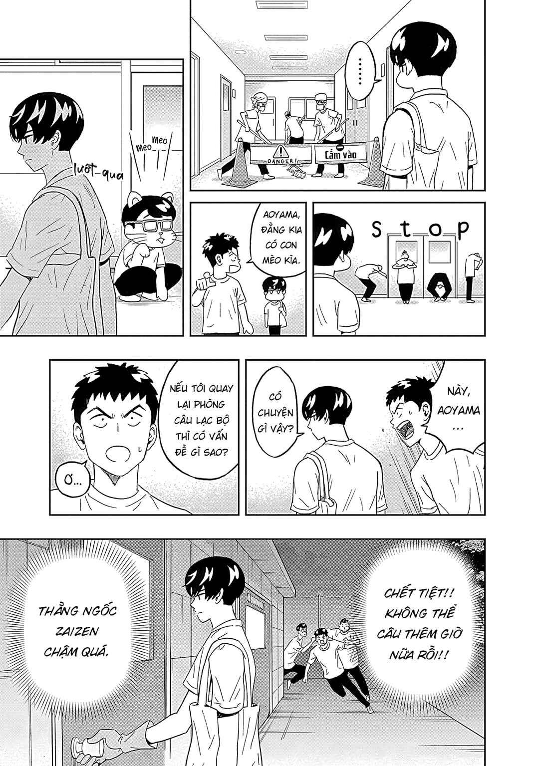 Chapter 24 - Page 16