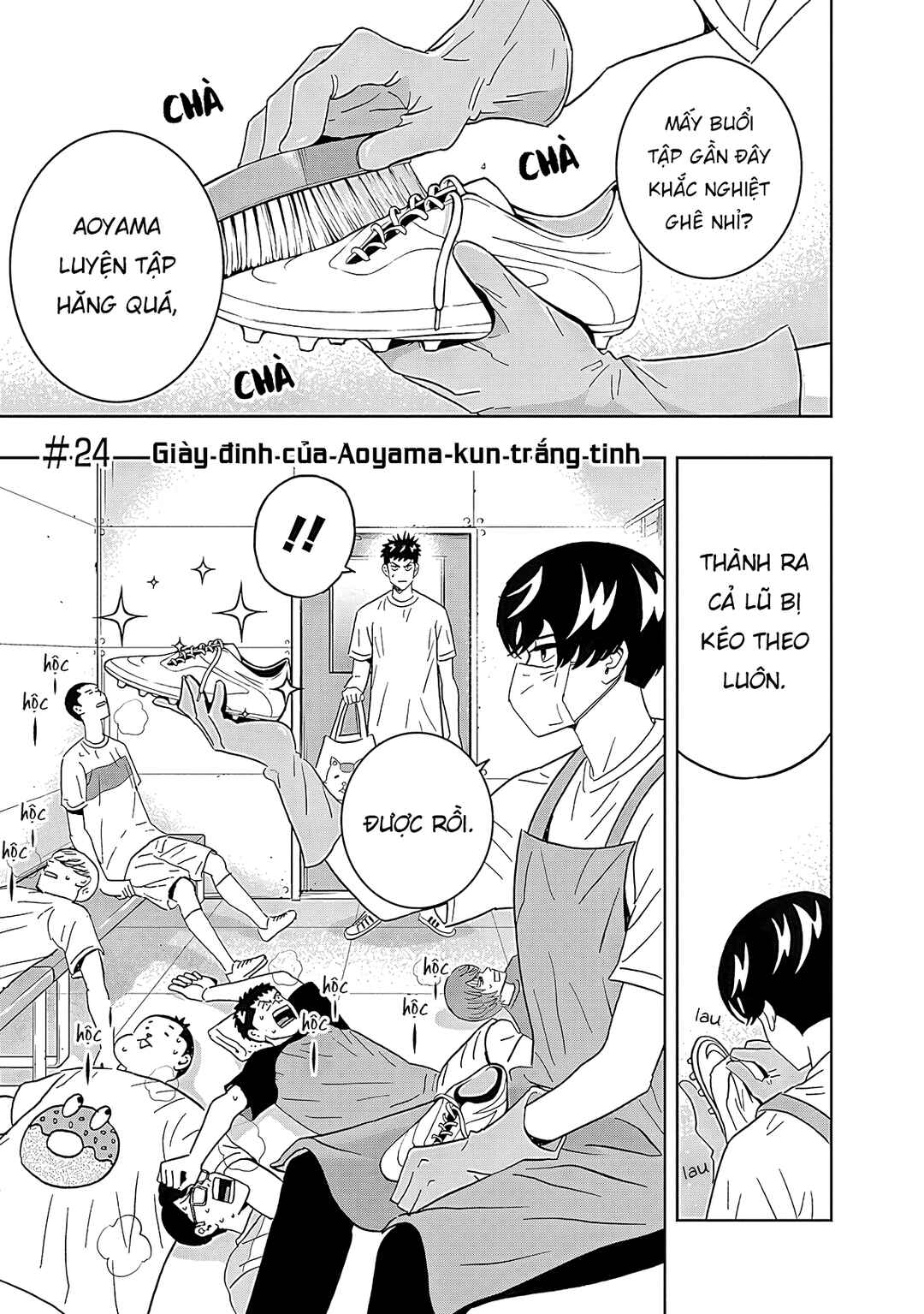 Chapter 24 - Page 2