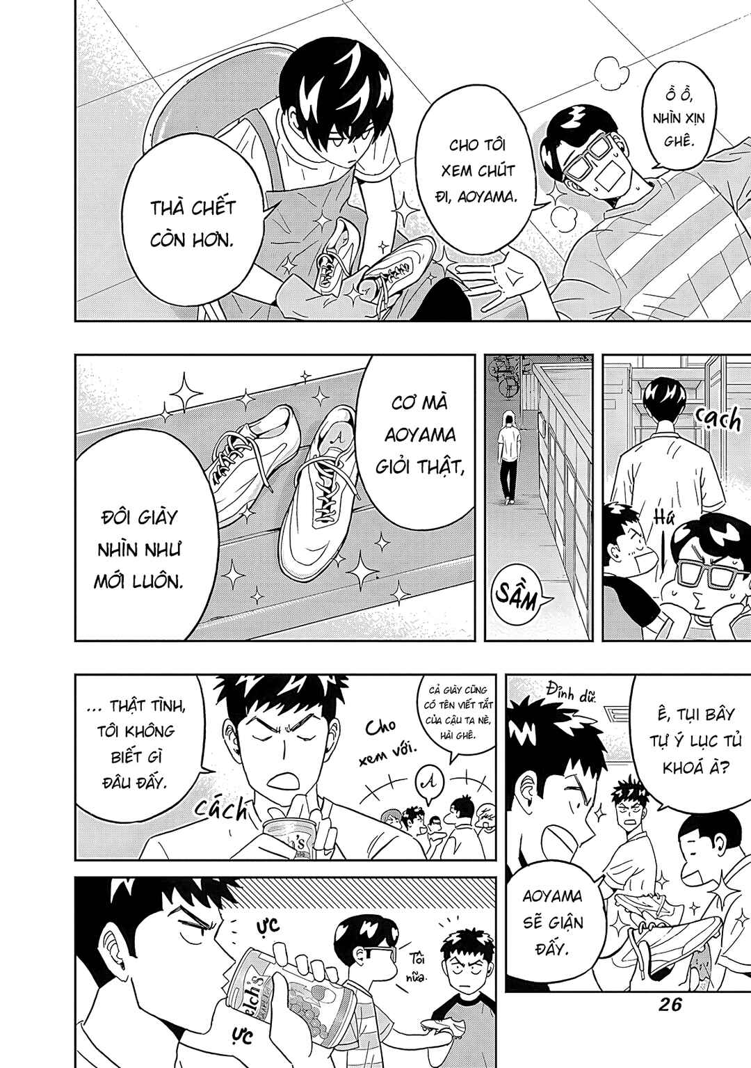 Chapter 24 - Page 3