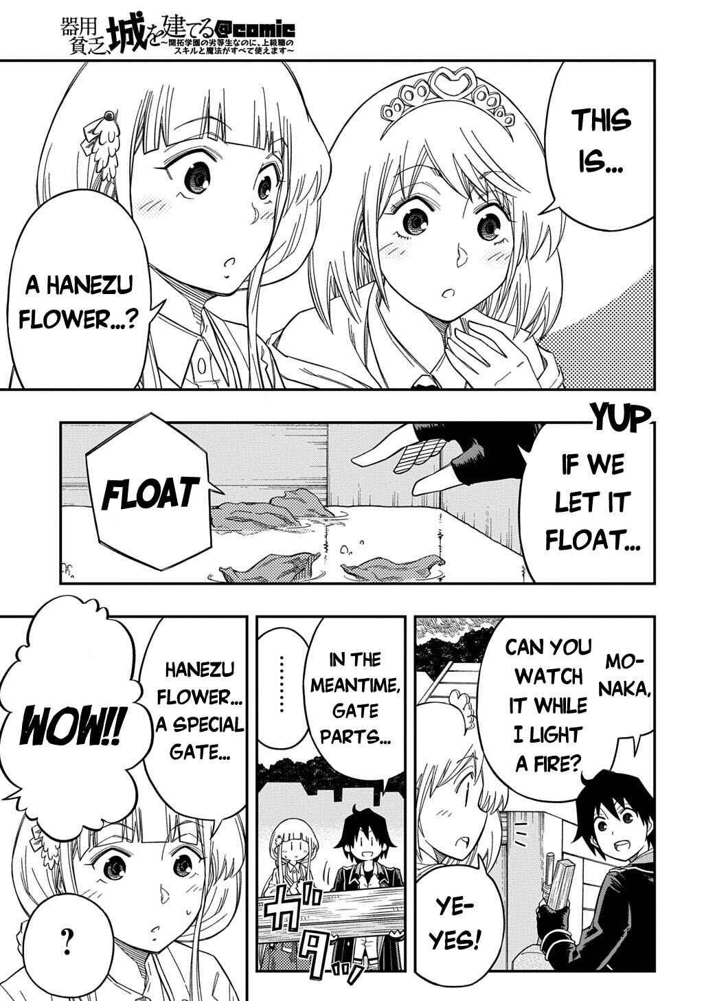 Chapter 26 - Page 4