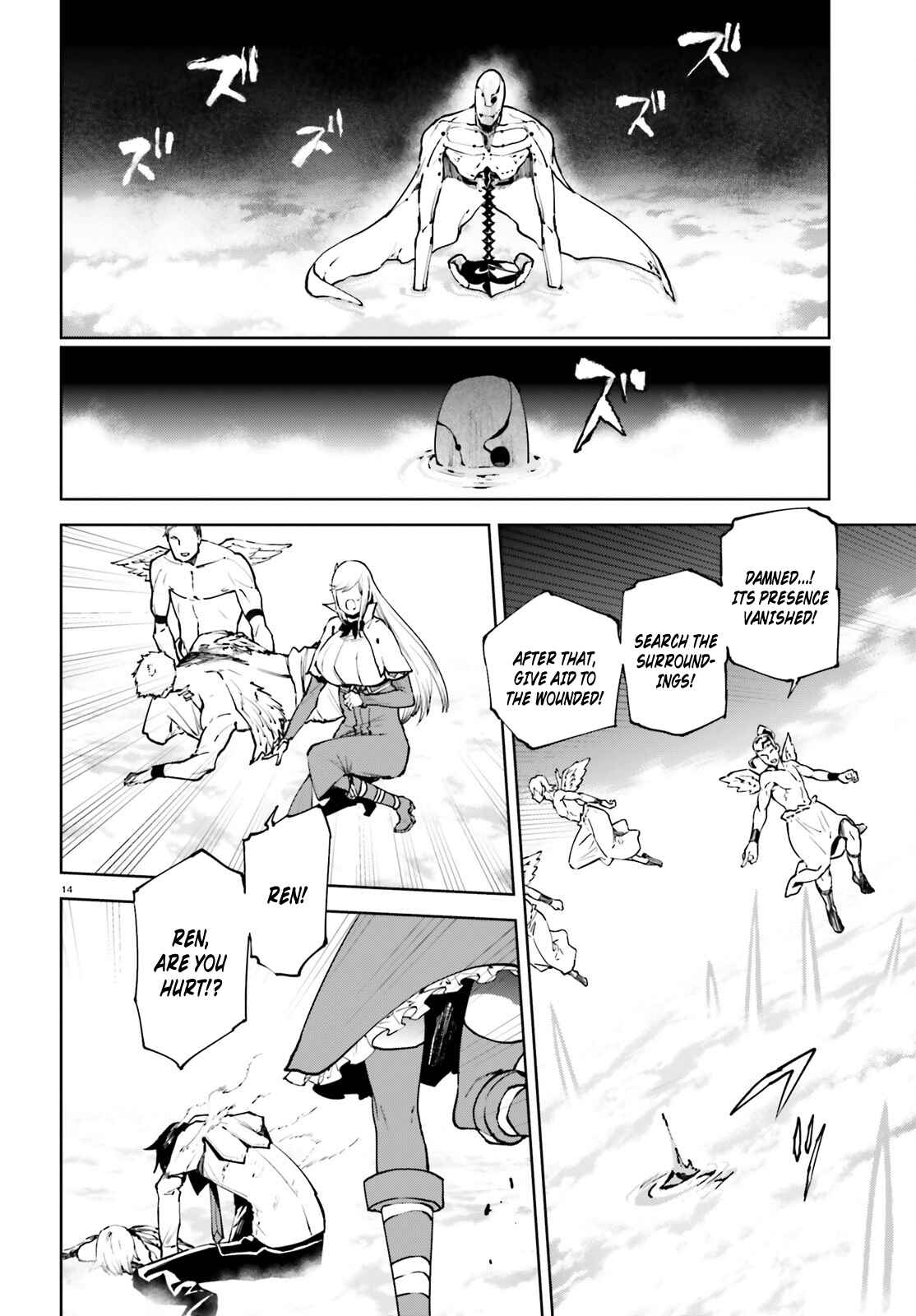 Chapter 30 - Page 14