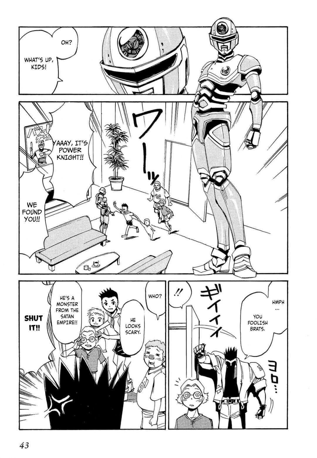 Chapter 61 - Page 10