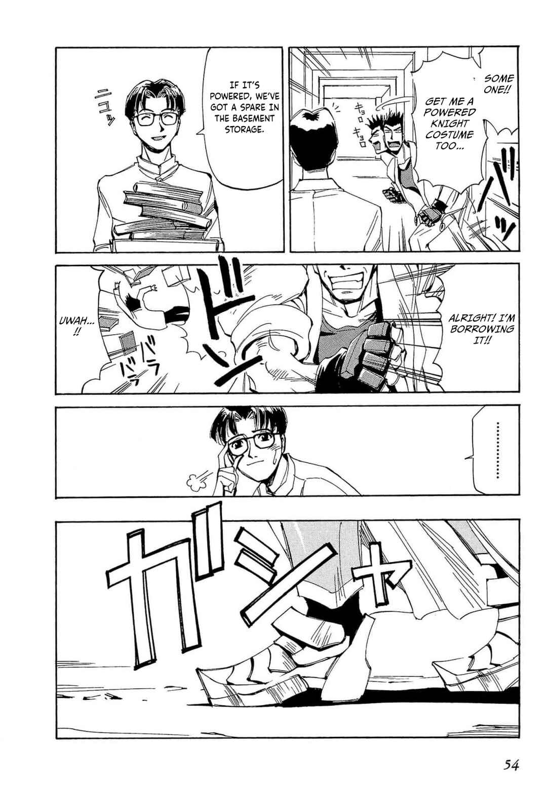 Chapter 61 - Page 21