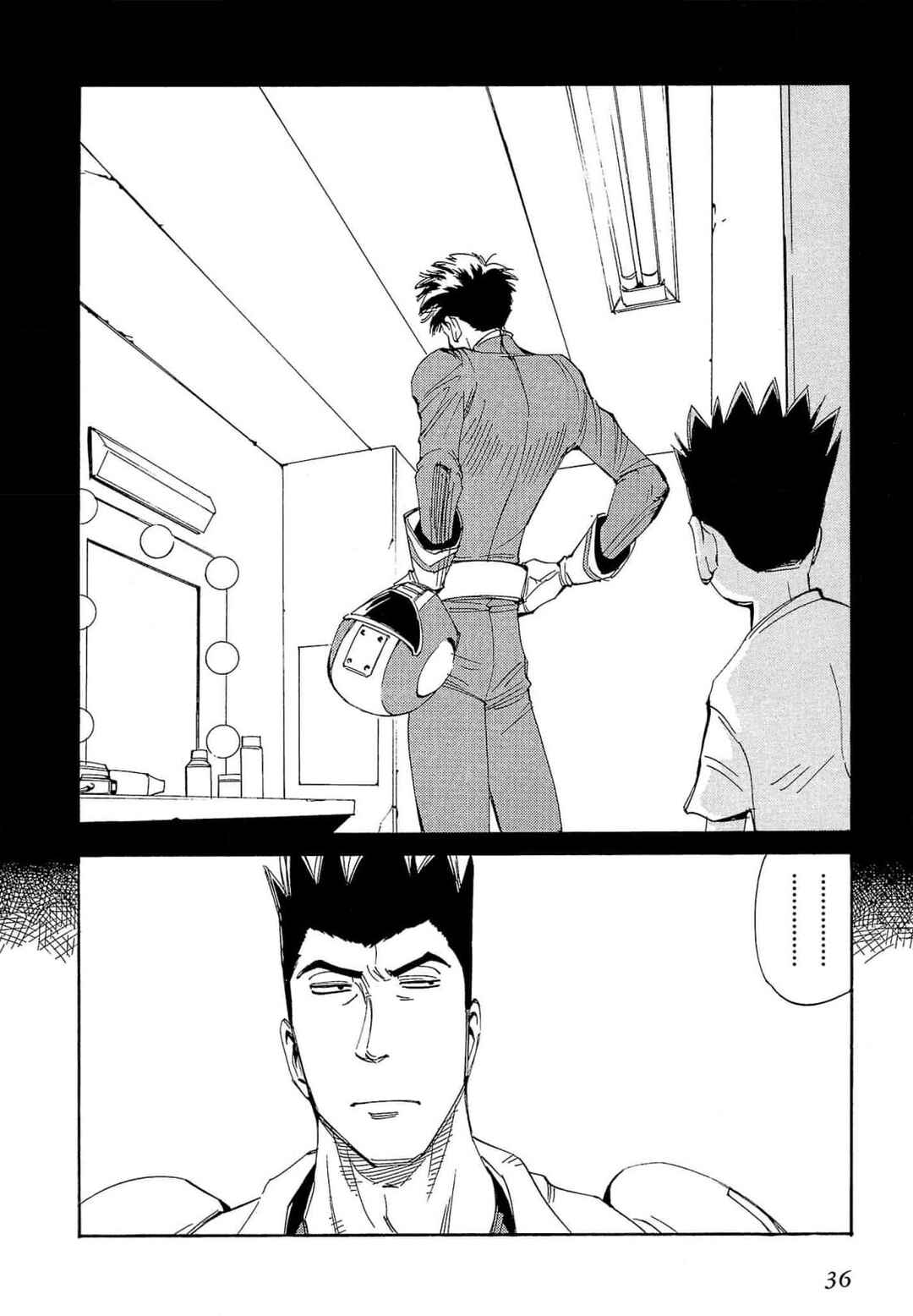 Chapter 61 - Page 3