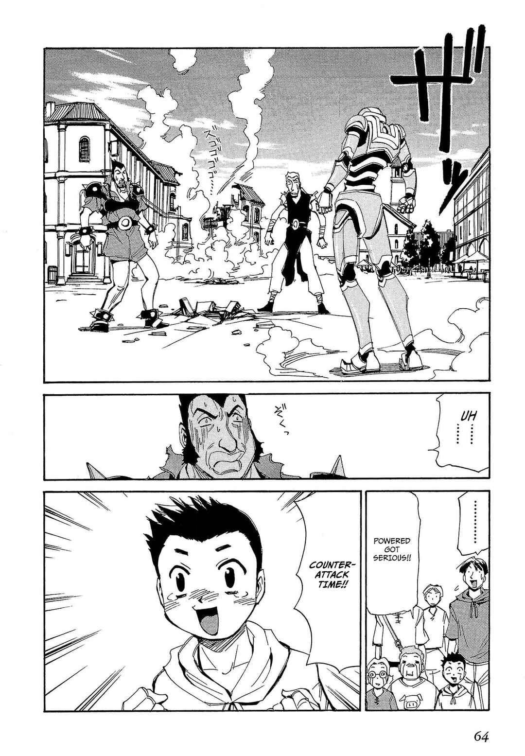Chapter 61 - Page 31