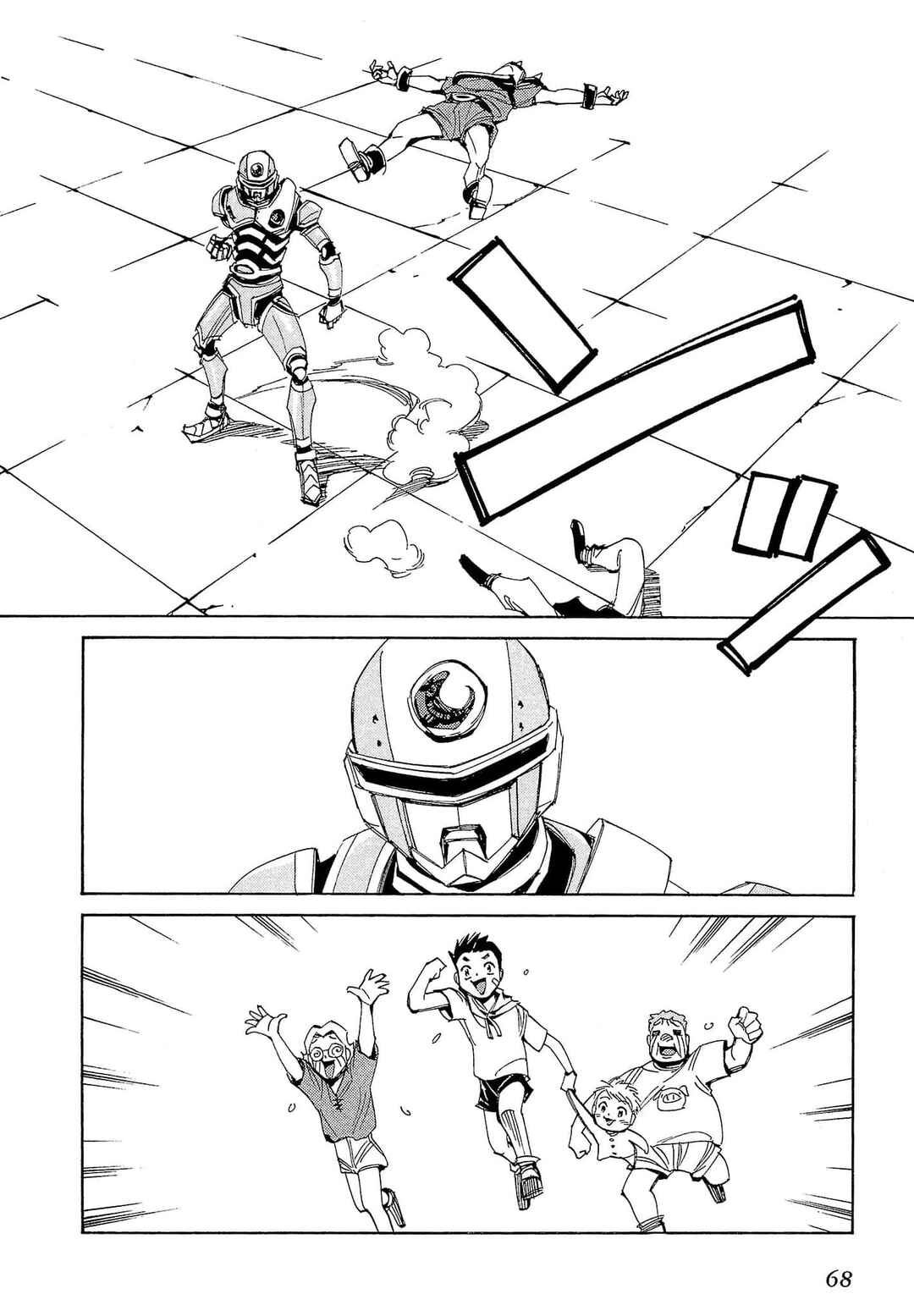 Chapter 61 - Page 35