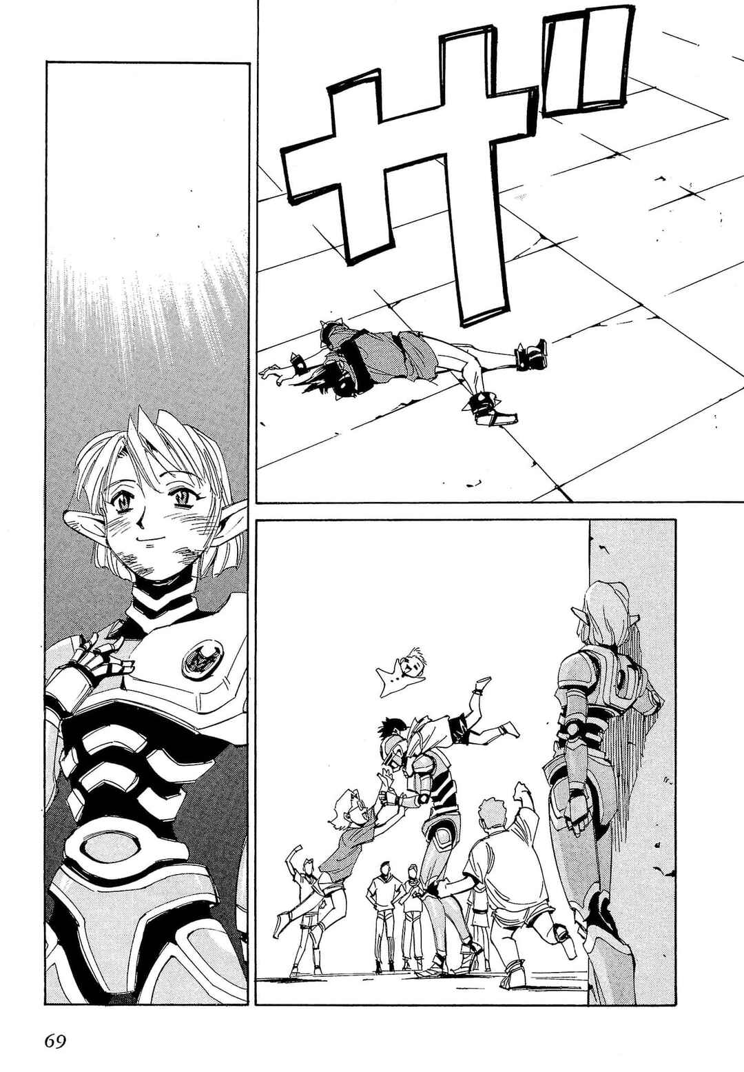 Chapter 61 - Page 36