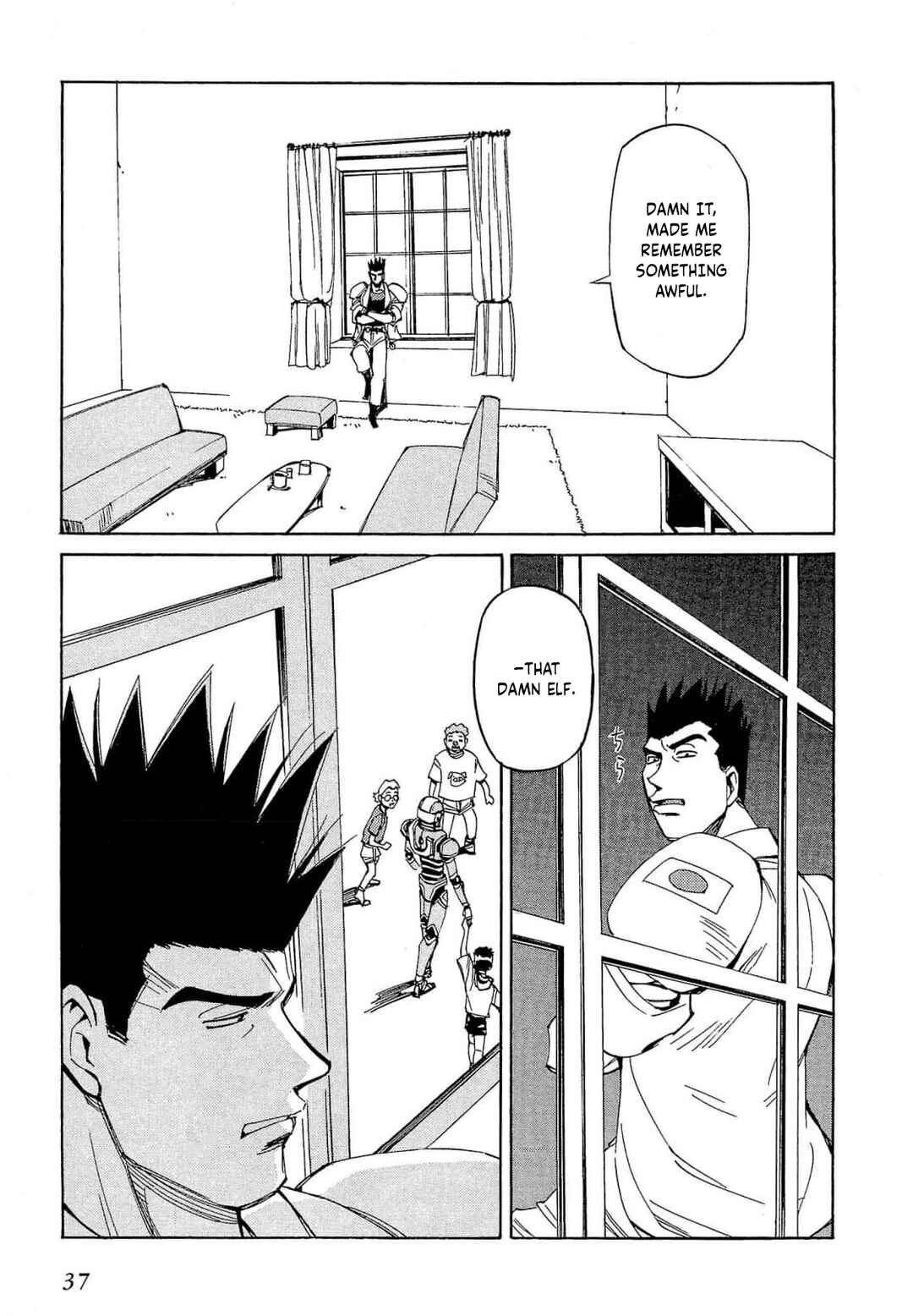 Chapter 61 - Page 4