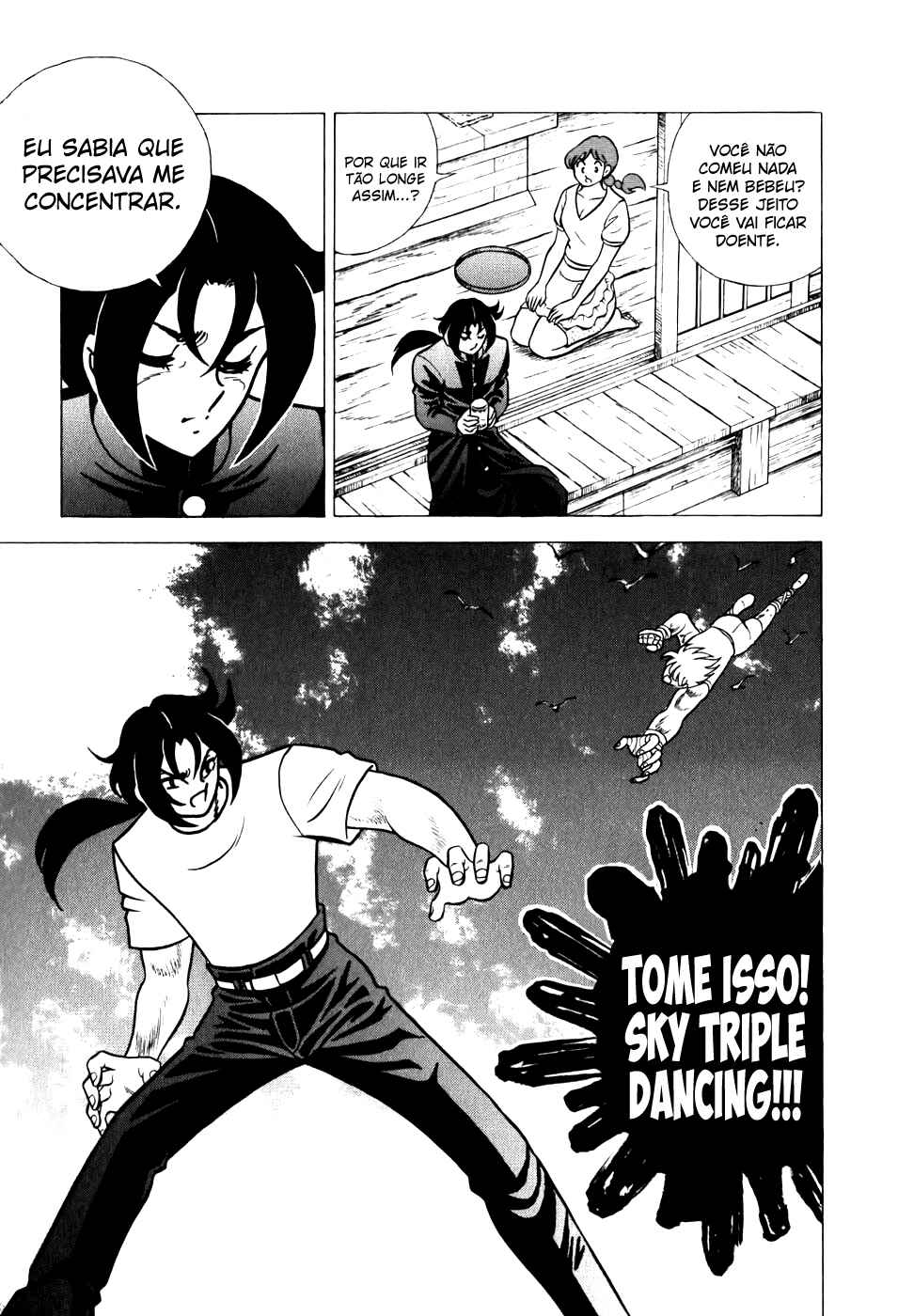 Chapter 115 - Page 12