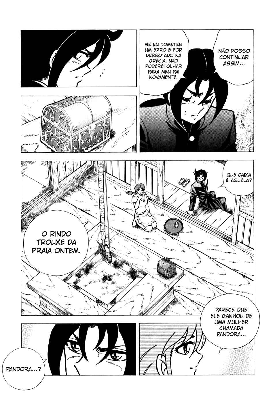 Chapter 115 - Page 14