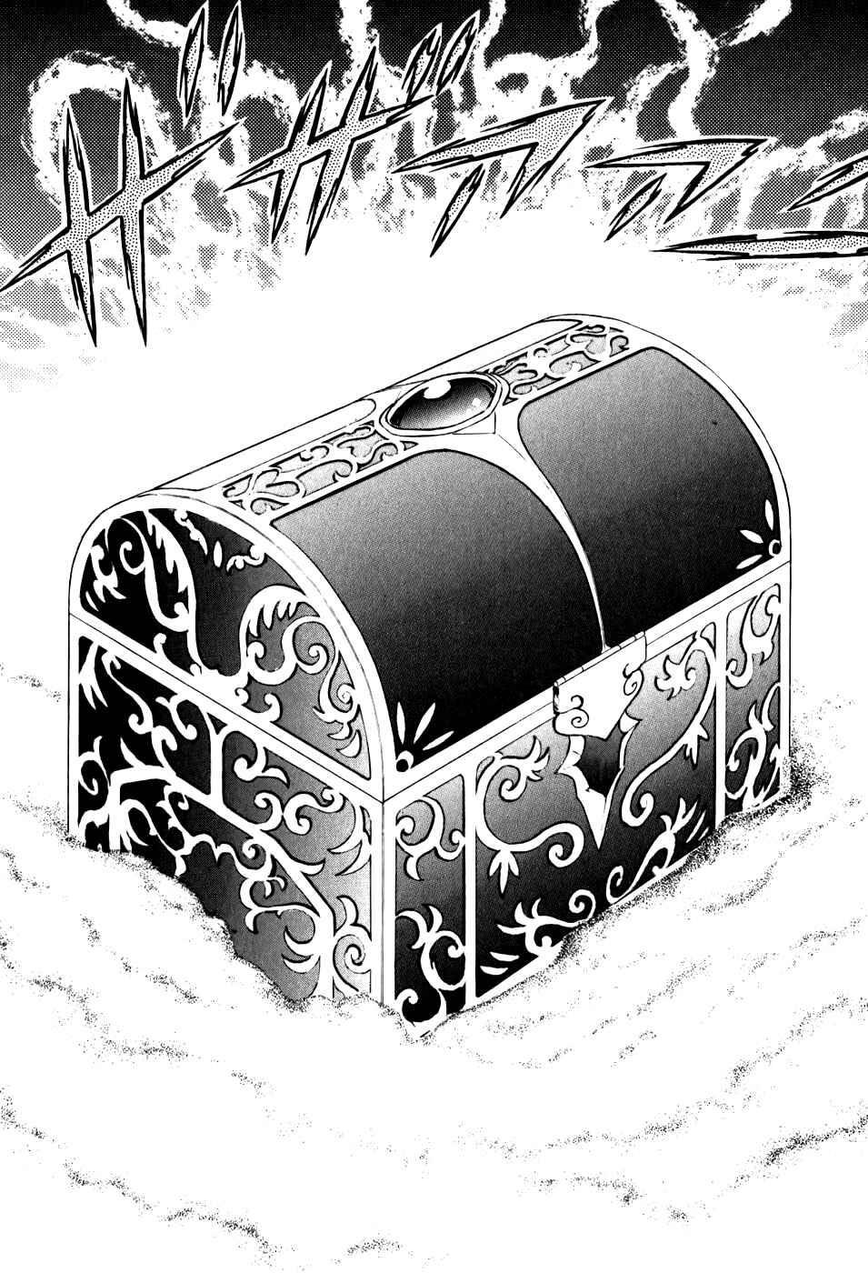 Chapter 115 - Page 4
