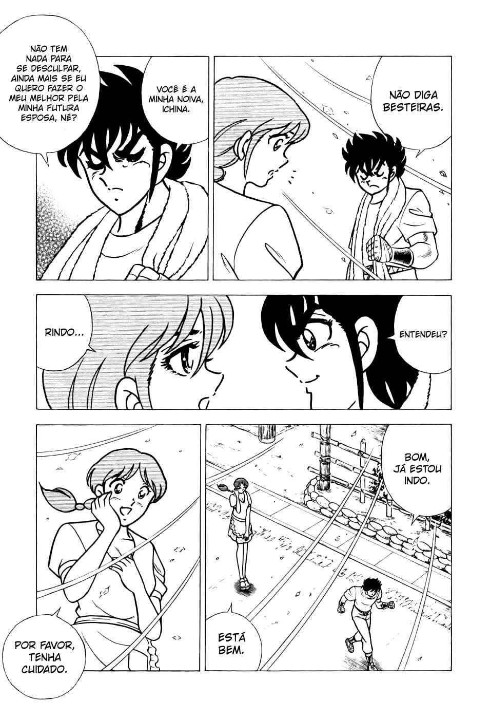 Chapter 115 - Page 7