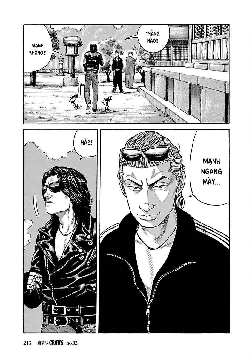 Chapter 62 - Page 17