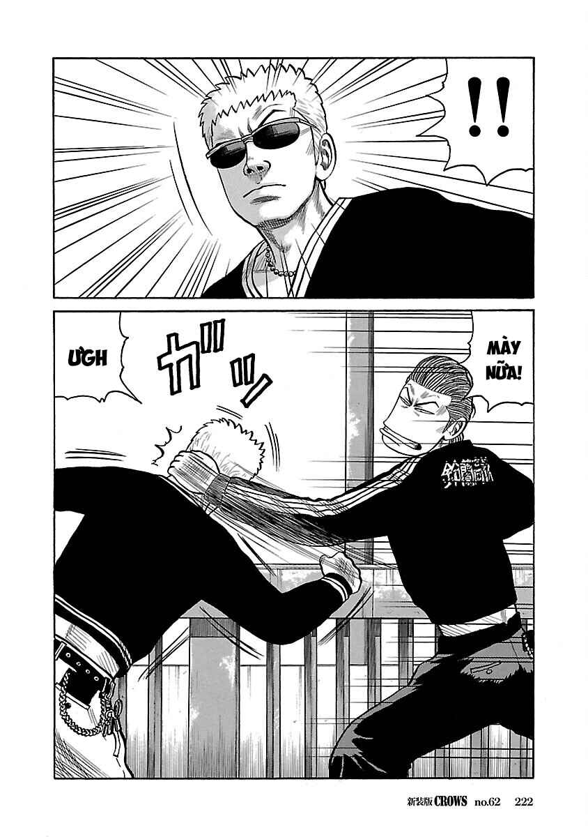 Chapter 62 - Page 26