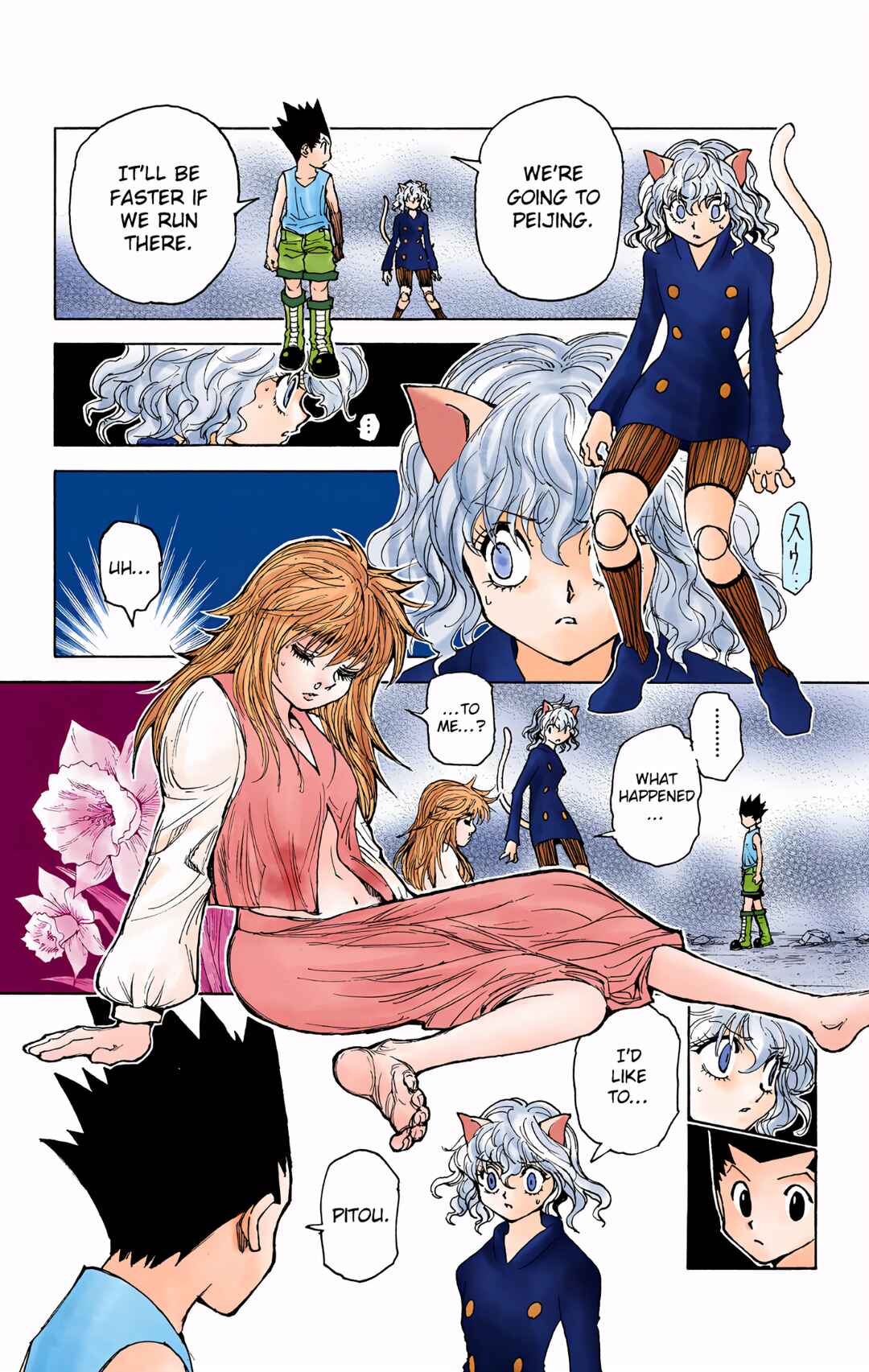 Chapter 300 - Page 11