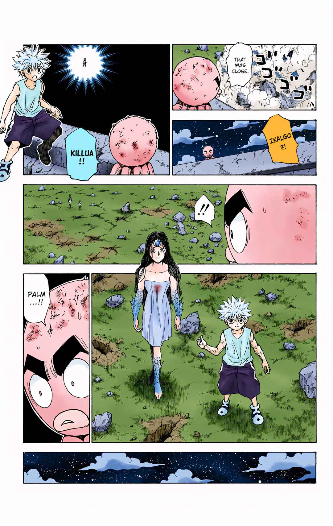 Chapter 300 - Page 3
