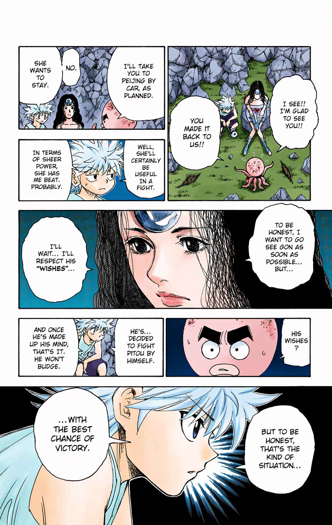 Chapter 300 - Page 4