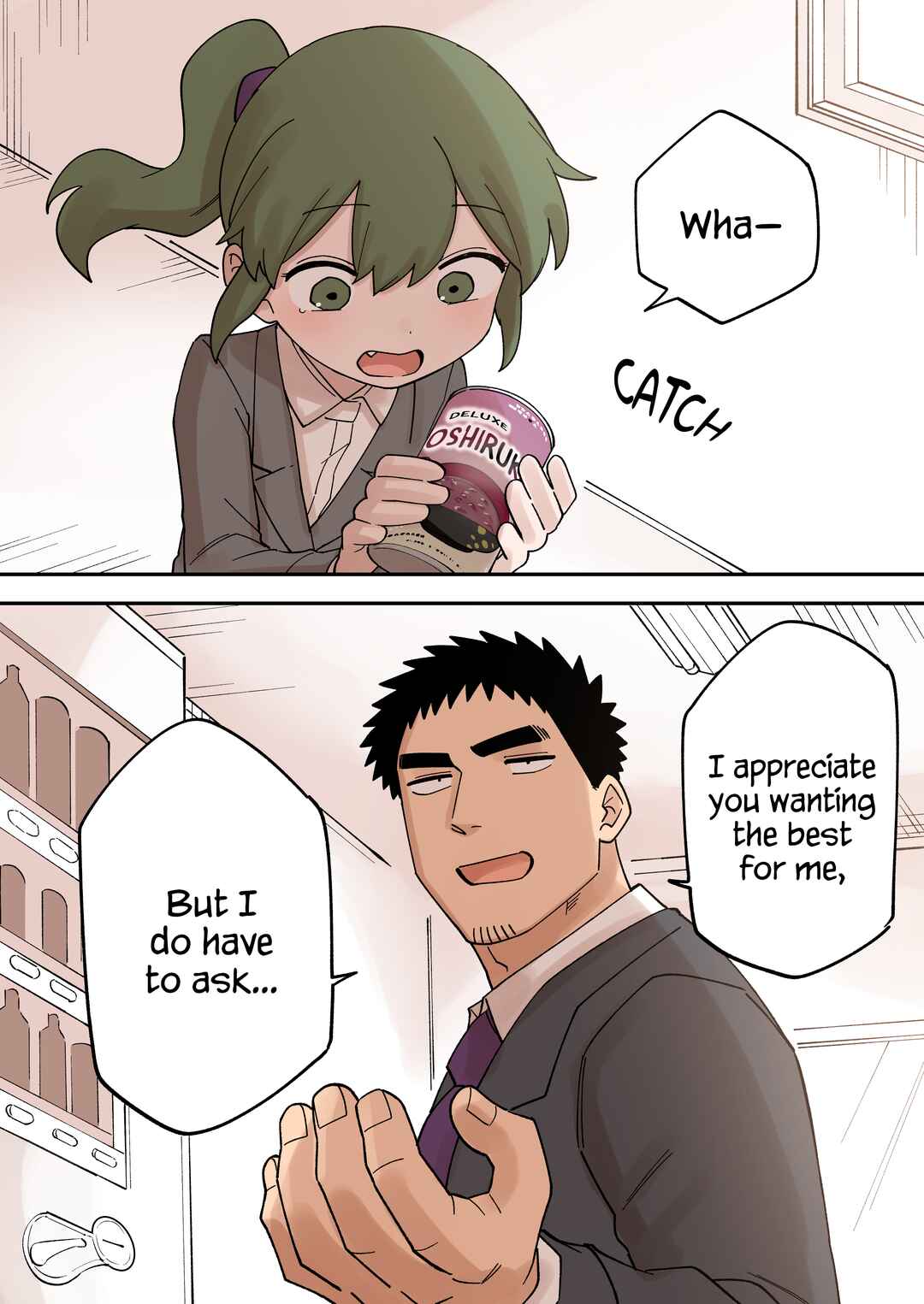 Chapter 231 - Page 7