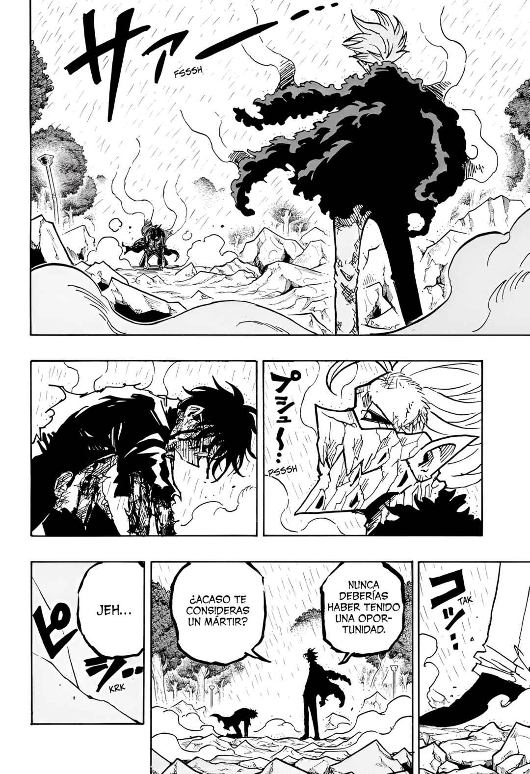 Chapter 42 - Page 18
