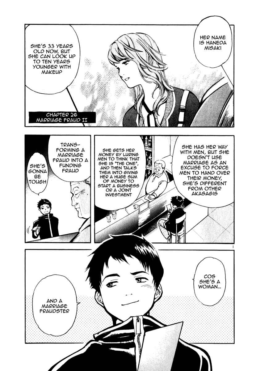 Chapter 26 - Page 1