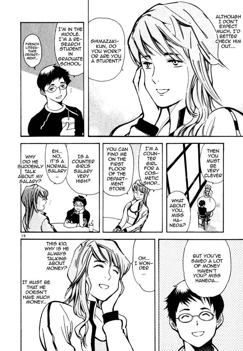 Chapter 26 - Page 16