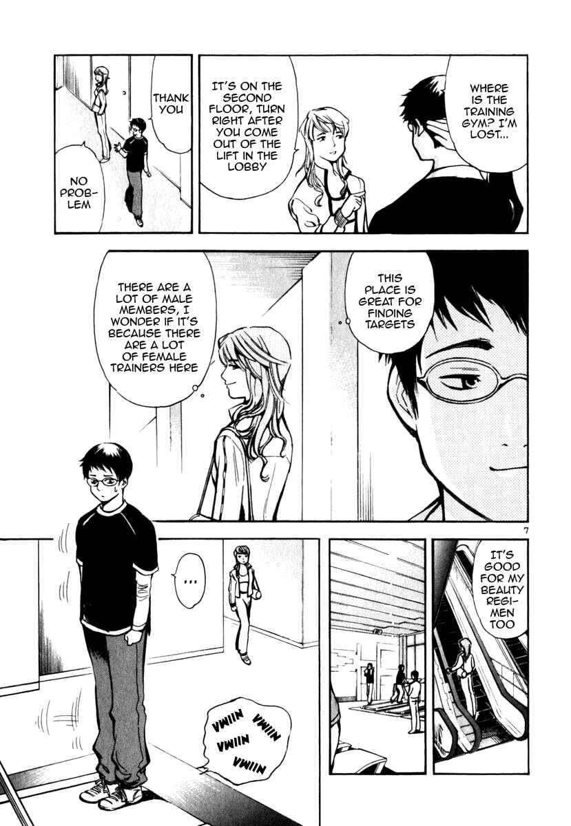 Chapter 26 - Page 7