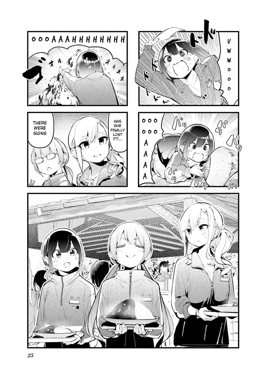 Chapter 27 - Page 1