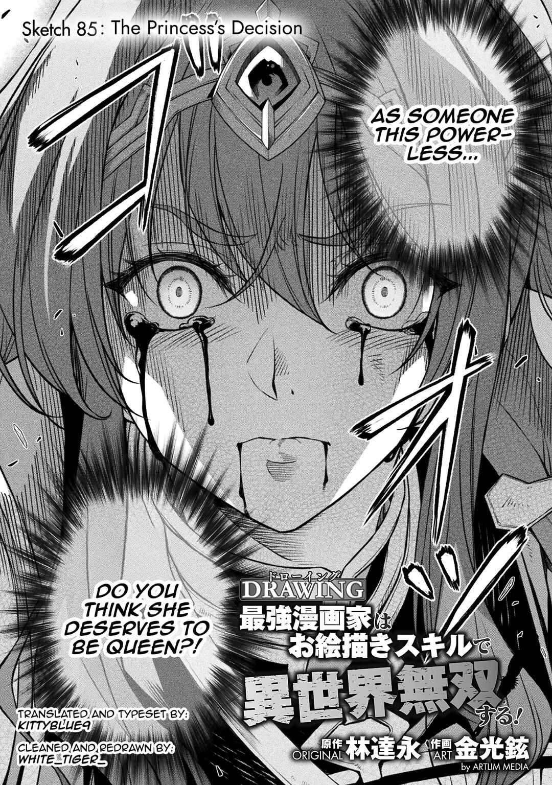 Chapter 85 - Page 2