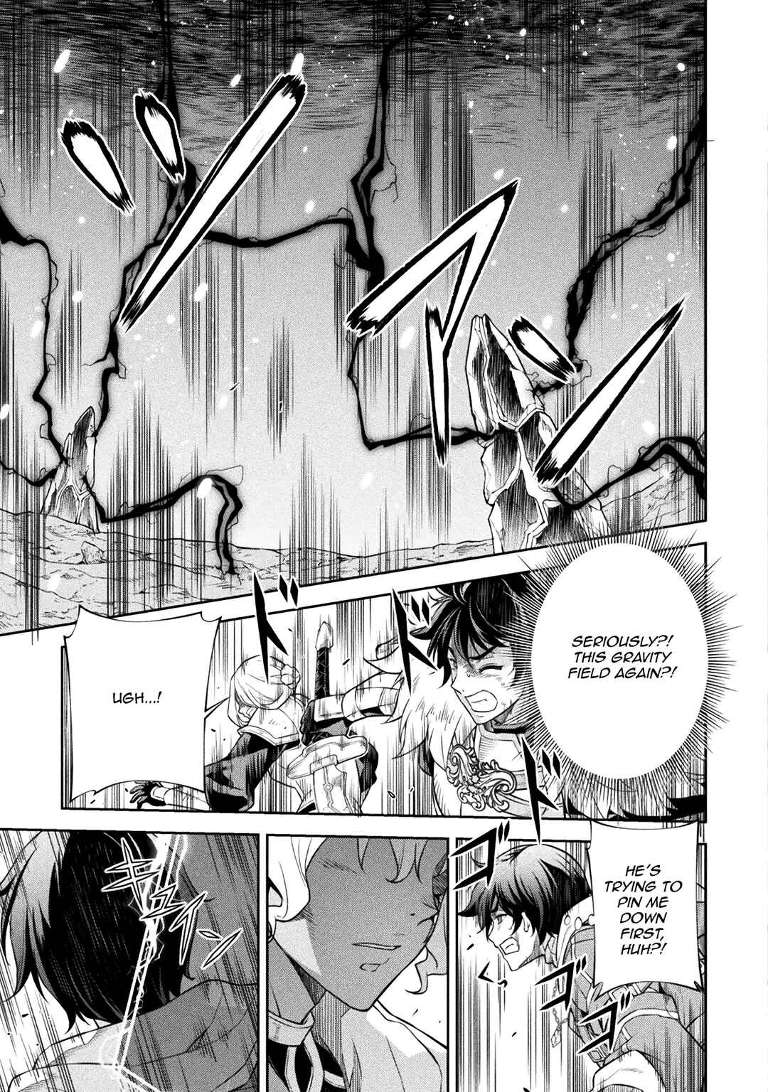 Chapter 85 - Page 3