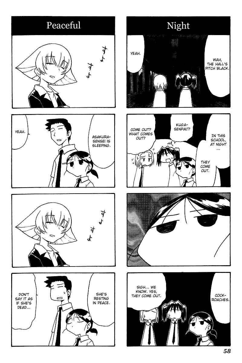 Chapter 51 - Page 2