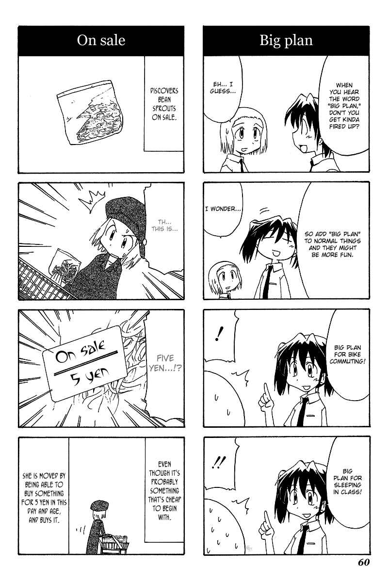 Chapter 51 - Page 4