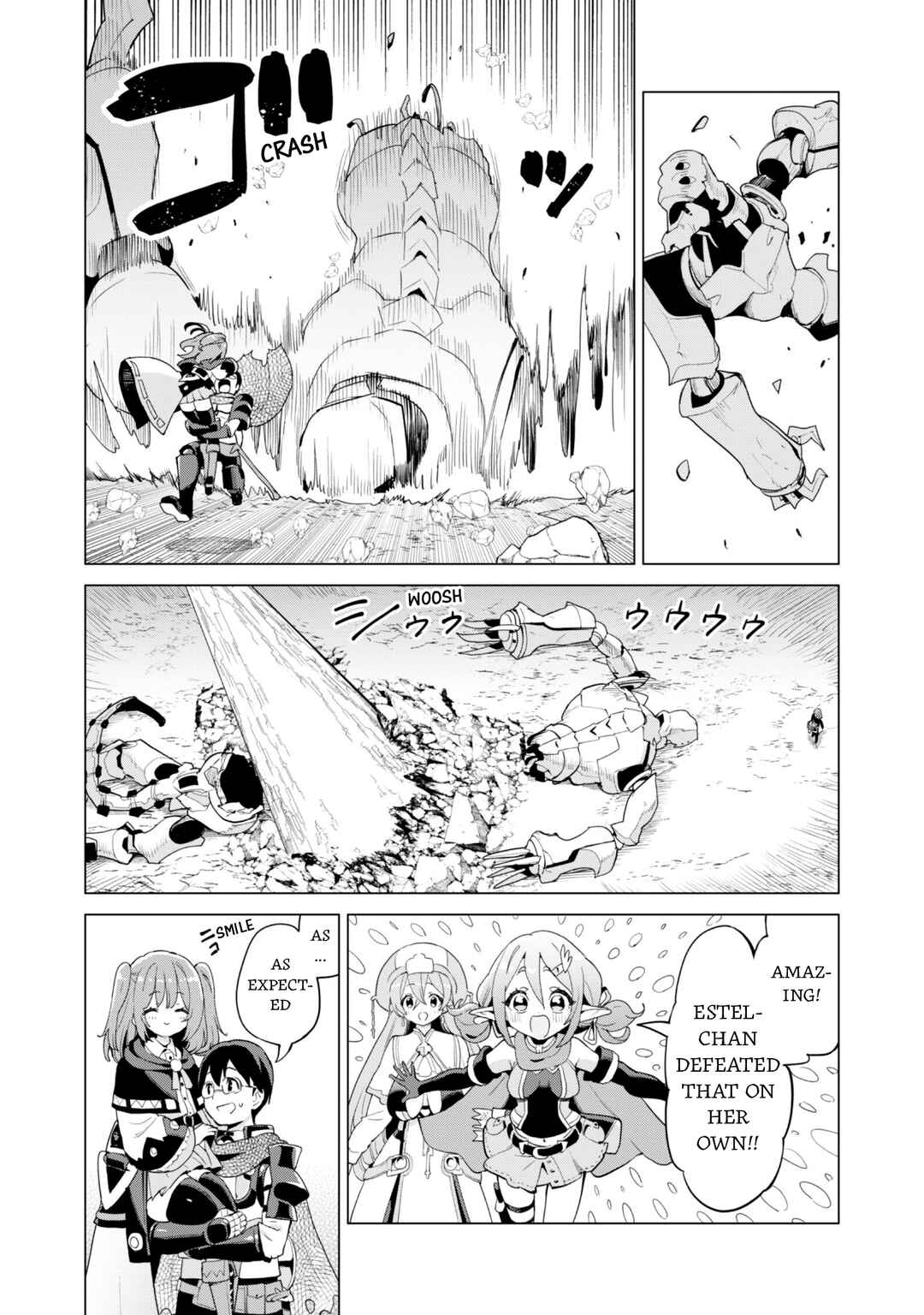 Chapter 79 - Page 14