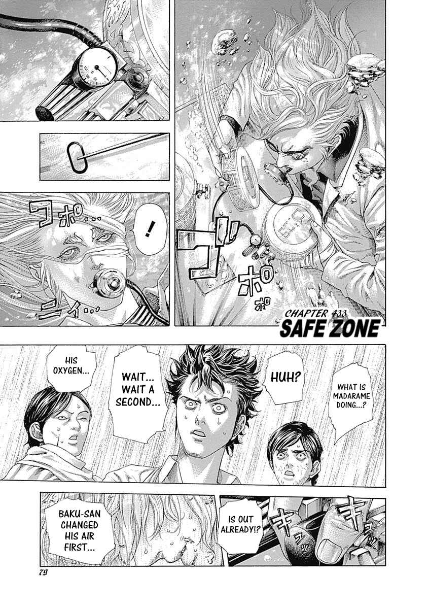 Chapter 433 - Page 1