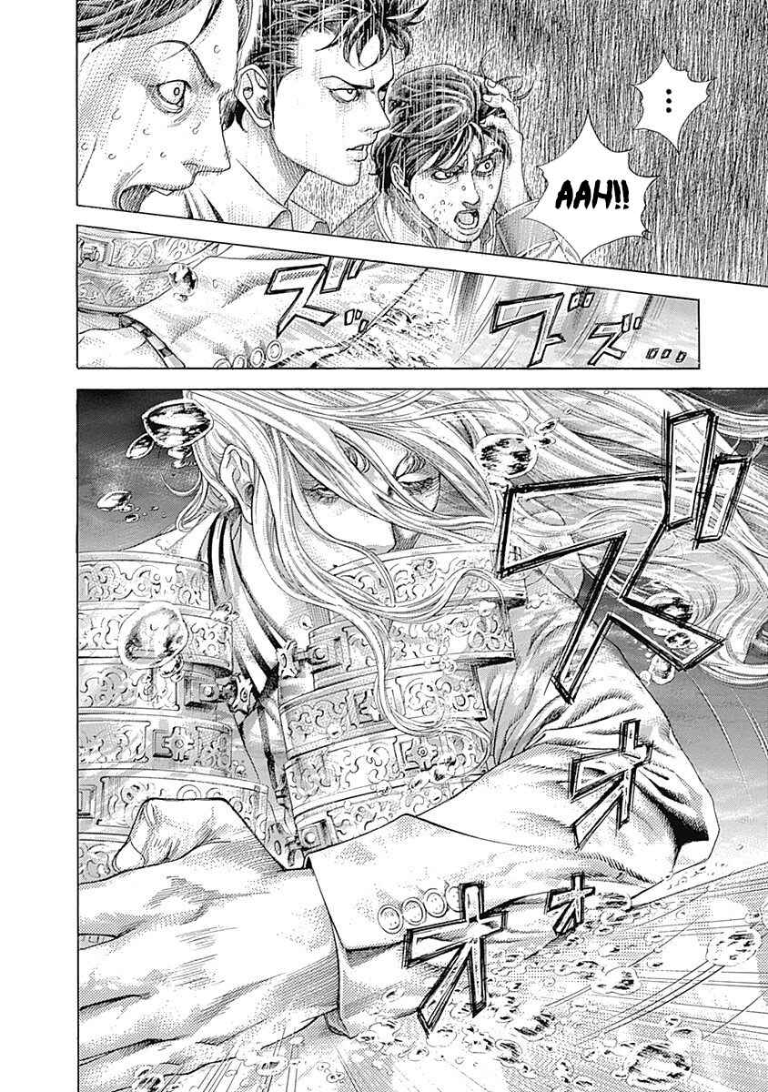 Chapter 433 - Page 11