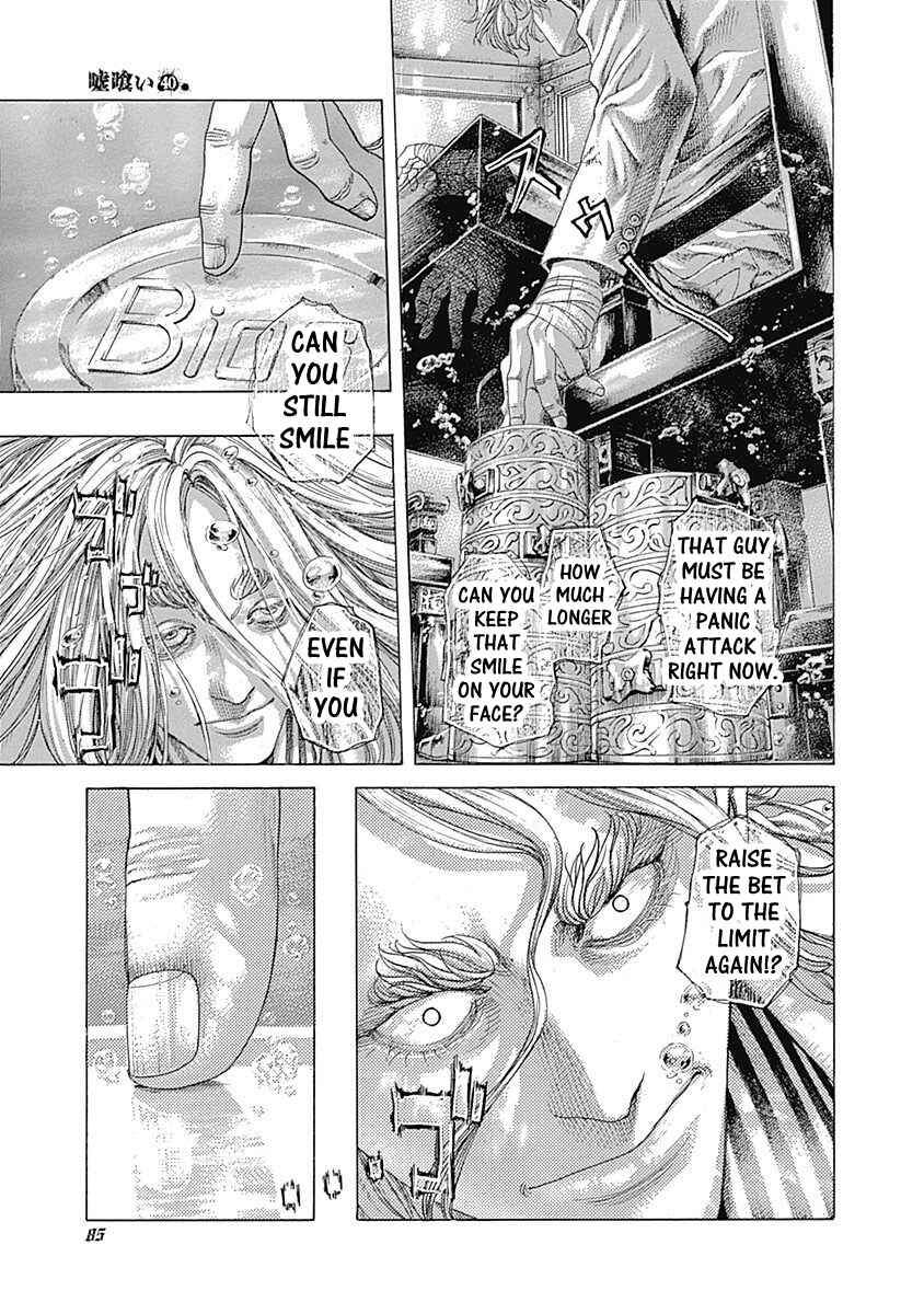 Chapter 433 - Page 7