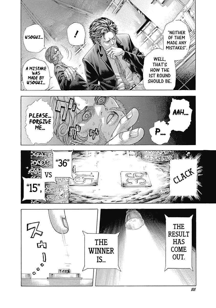 Chapter 433 - Page 9