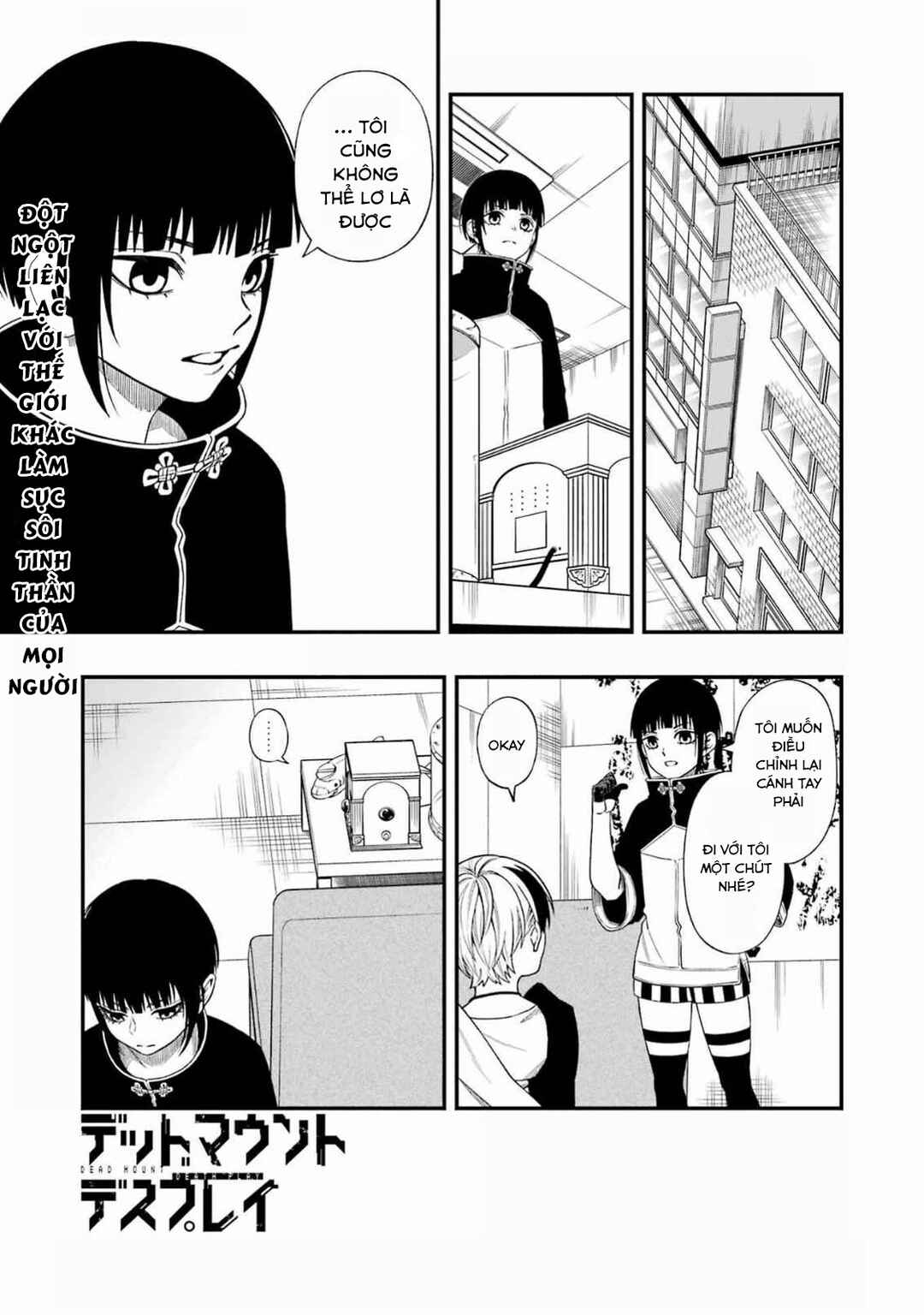 Chapter 123 - Page 4