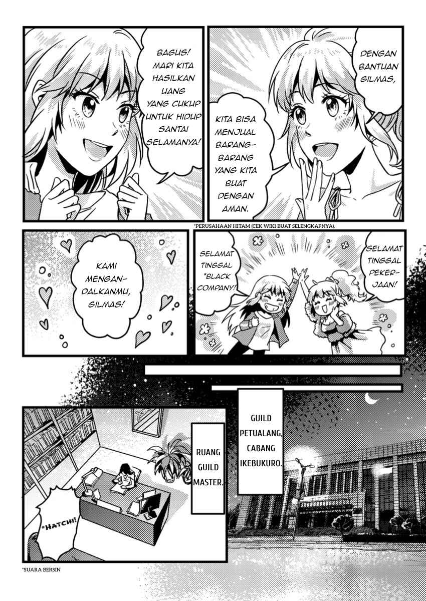 Chapter 4.3 - Page 8