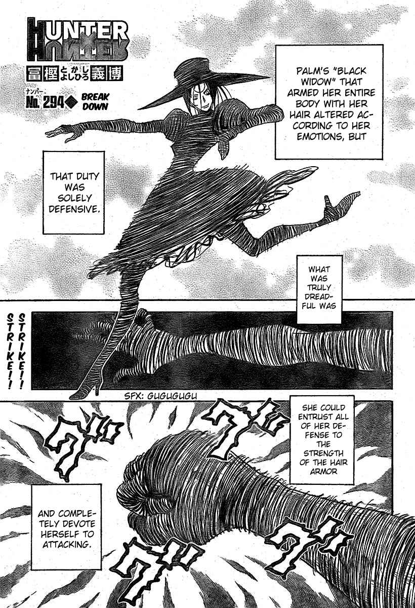 Chapter 294 - Page 2
